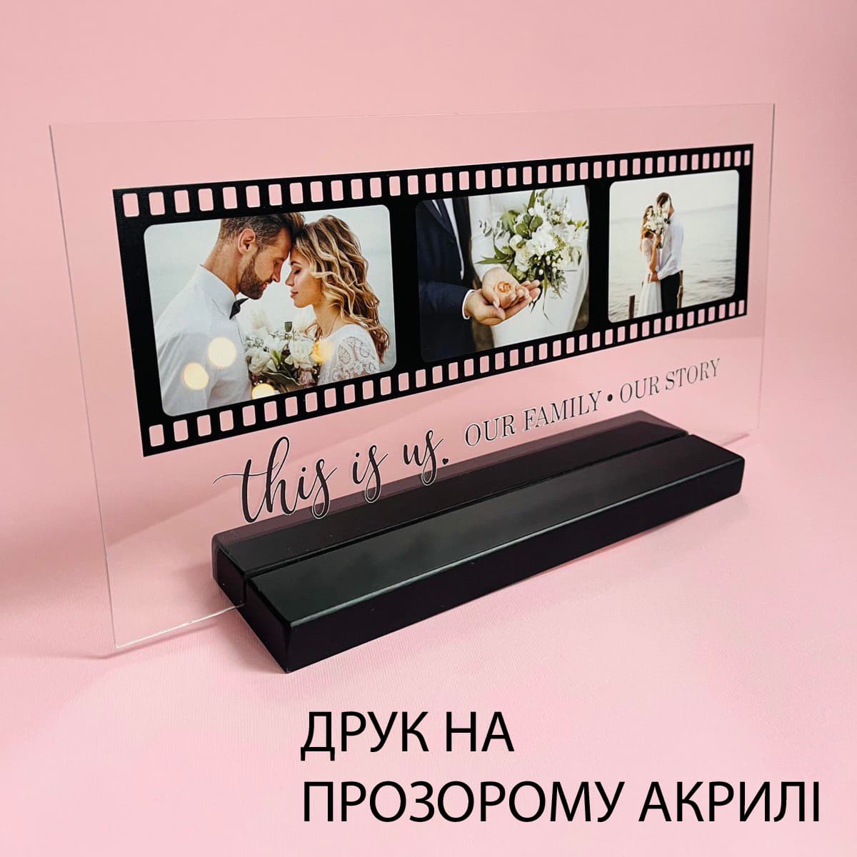 Konica Banner 1