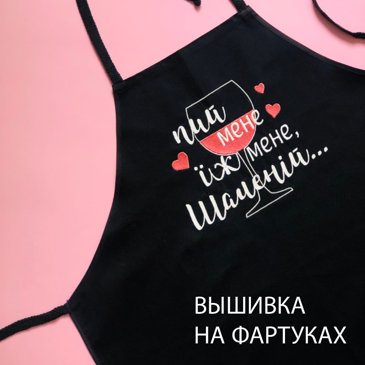 Konica Banner 2