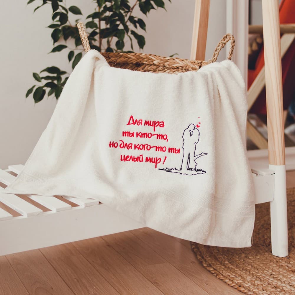 Рушник з вишивкою Цілий світ