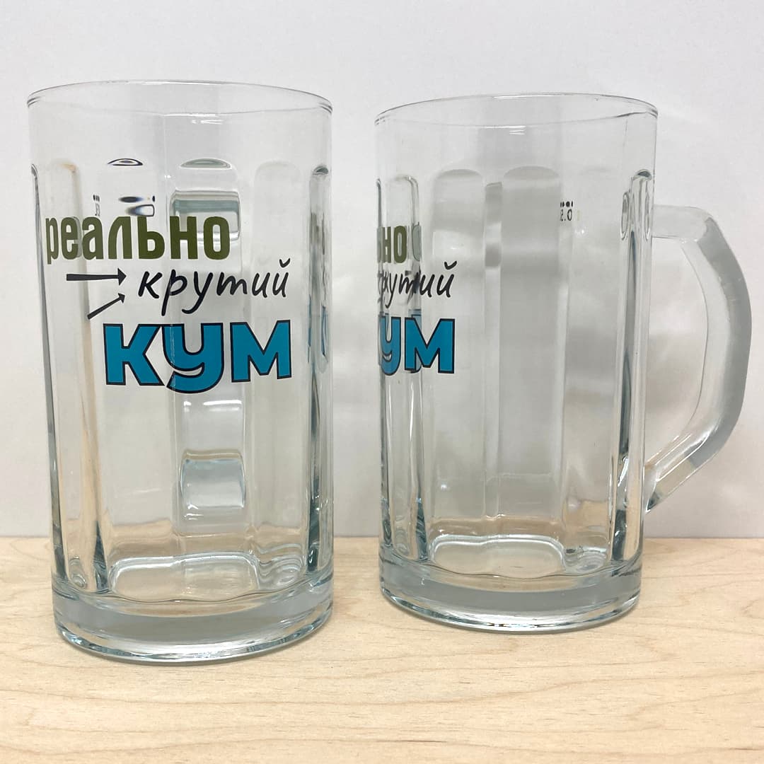 Келих пивний Крутий Кум