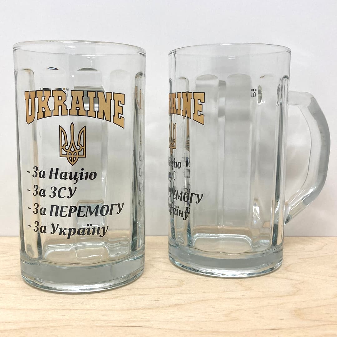 Келих пивний За націю