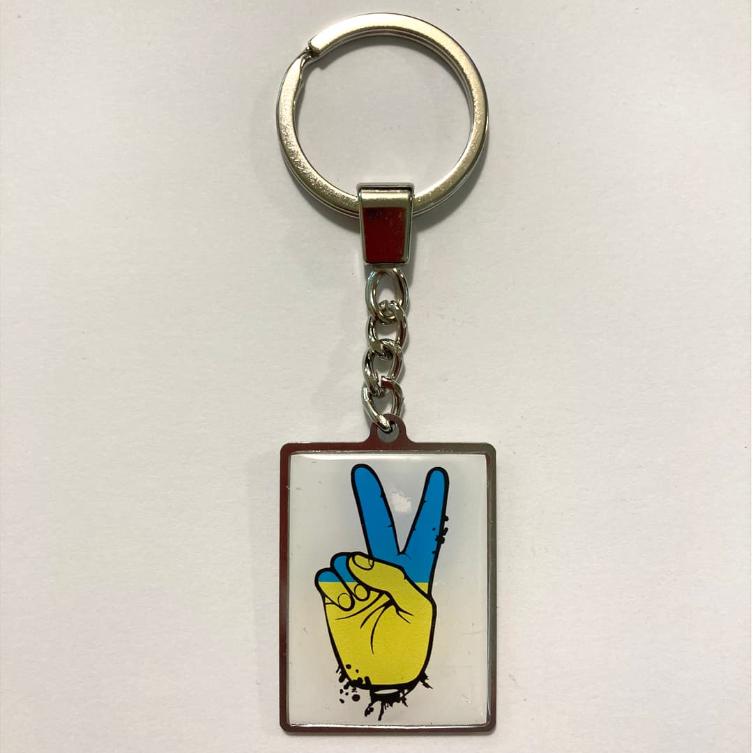 Брелок з лінзою арт.22