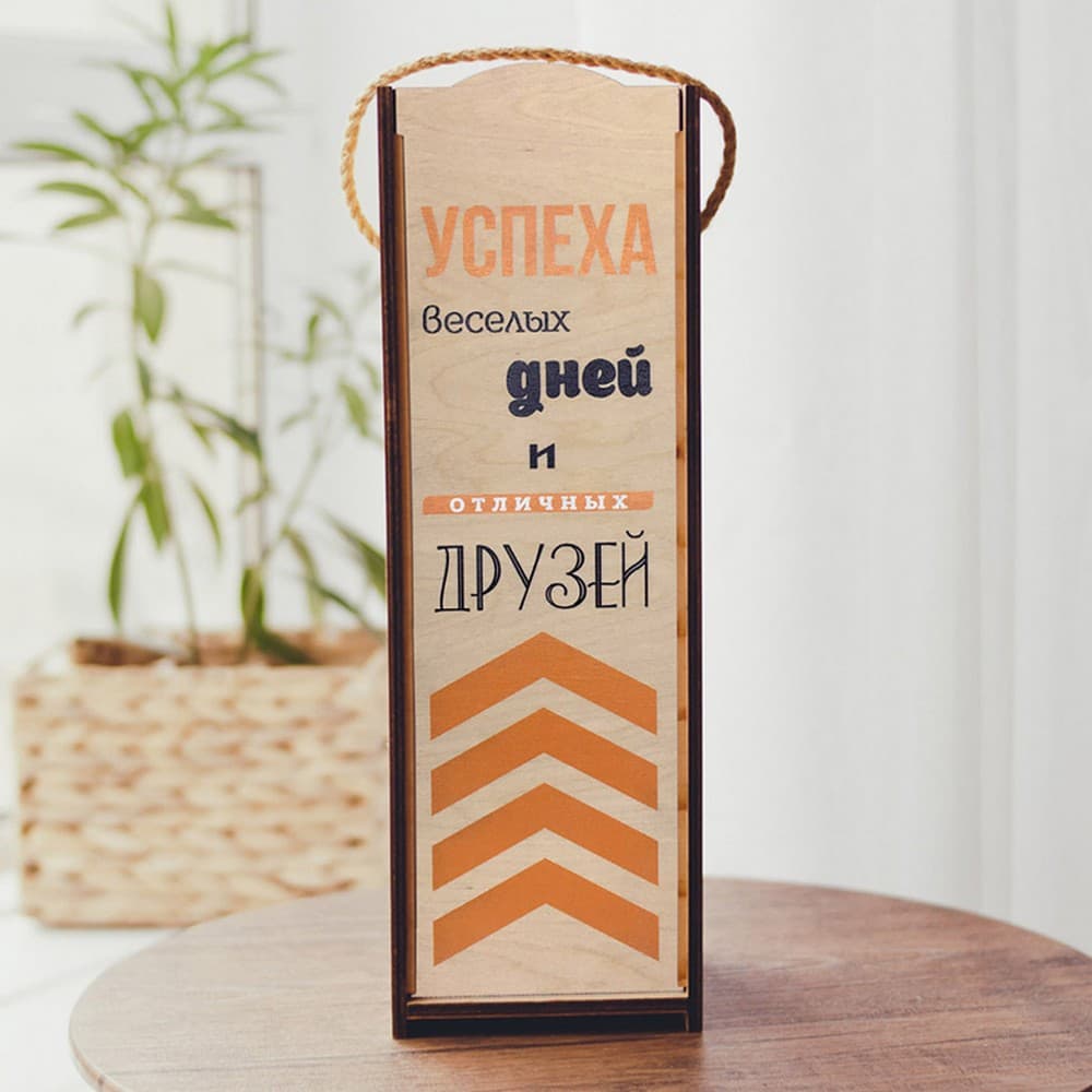 Дерев'яний короб для пляшки арт-02