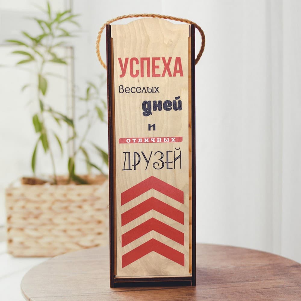 Дерев'яний короб для пляшки арт-03