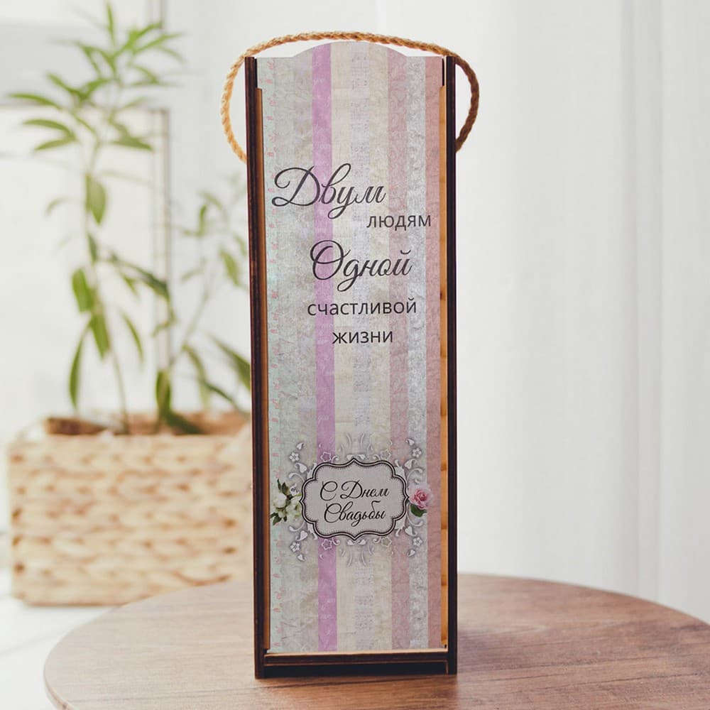 Дерев'яний короб для пляшки арт-06