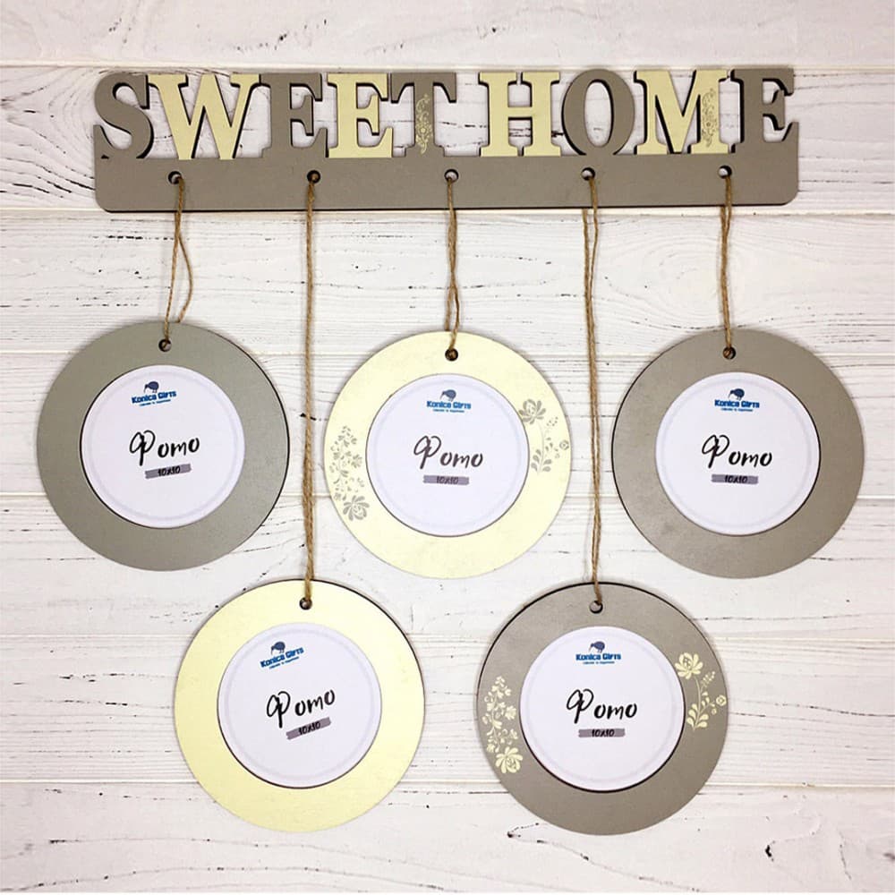 Коллаж Sweet Home арт-01