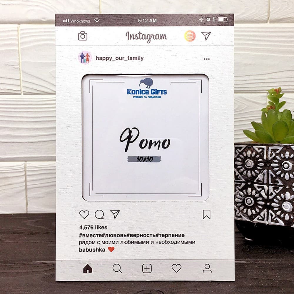 Інстарамка happy our family