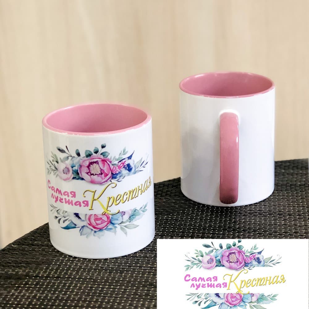 Чашка сімейна Хресна