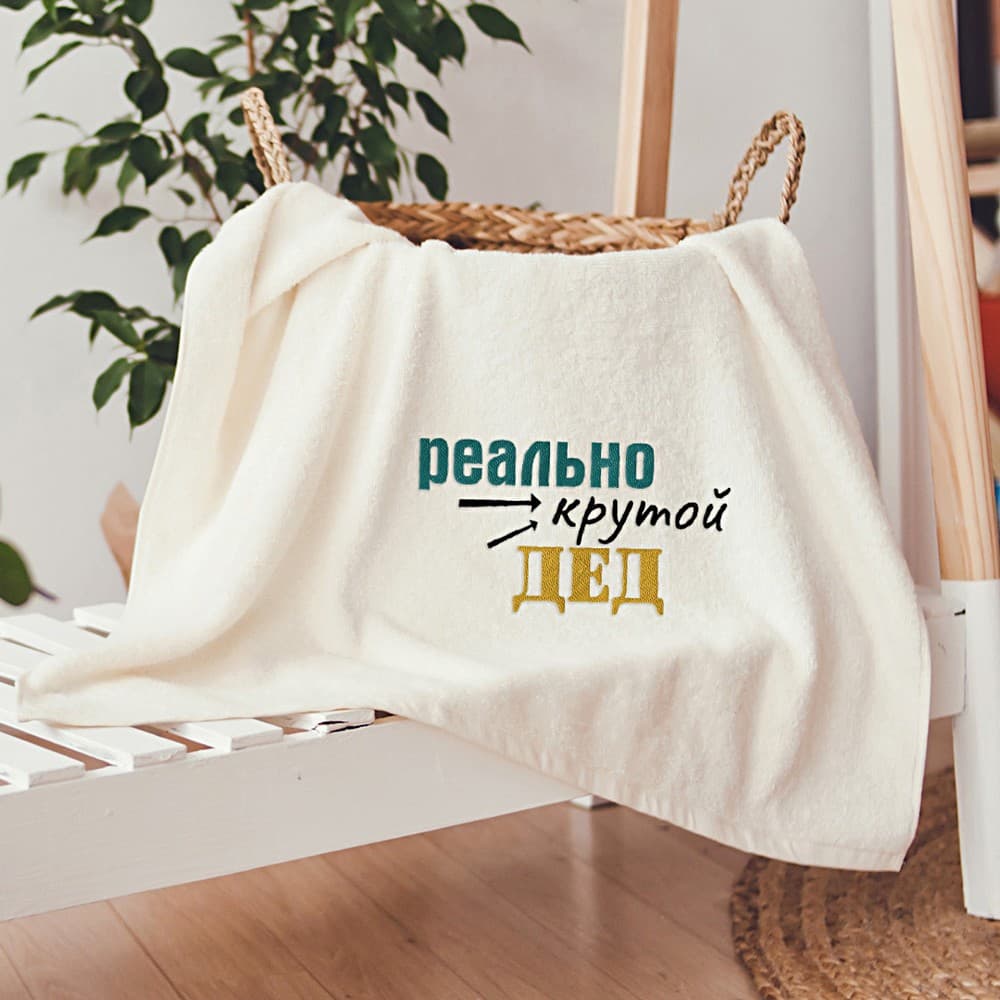 Рушник з вишивкою Крутий дід