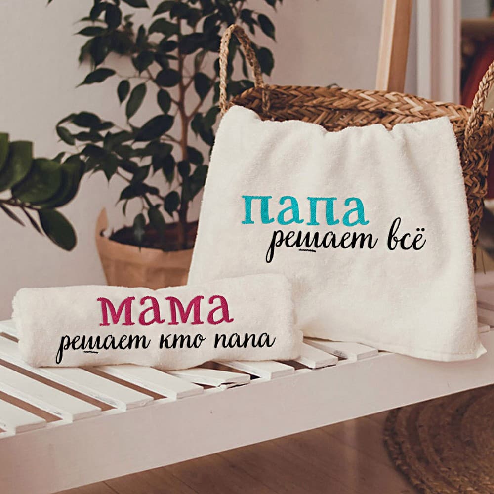 Рушник з вишивкою Мати Тато (2шт)