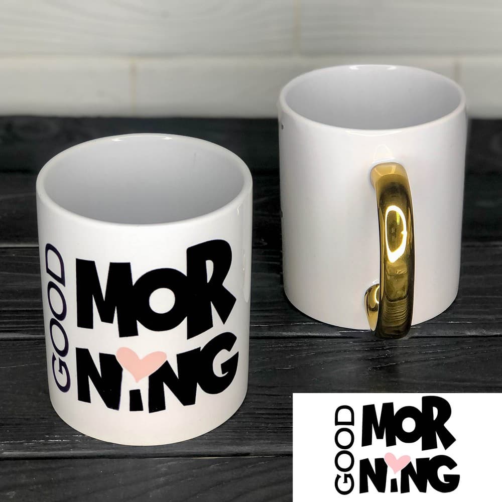 Чашка із золотою ручкою Good Morning