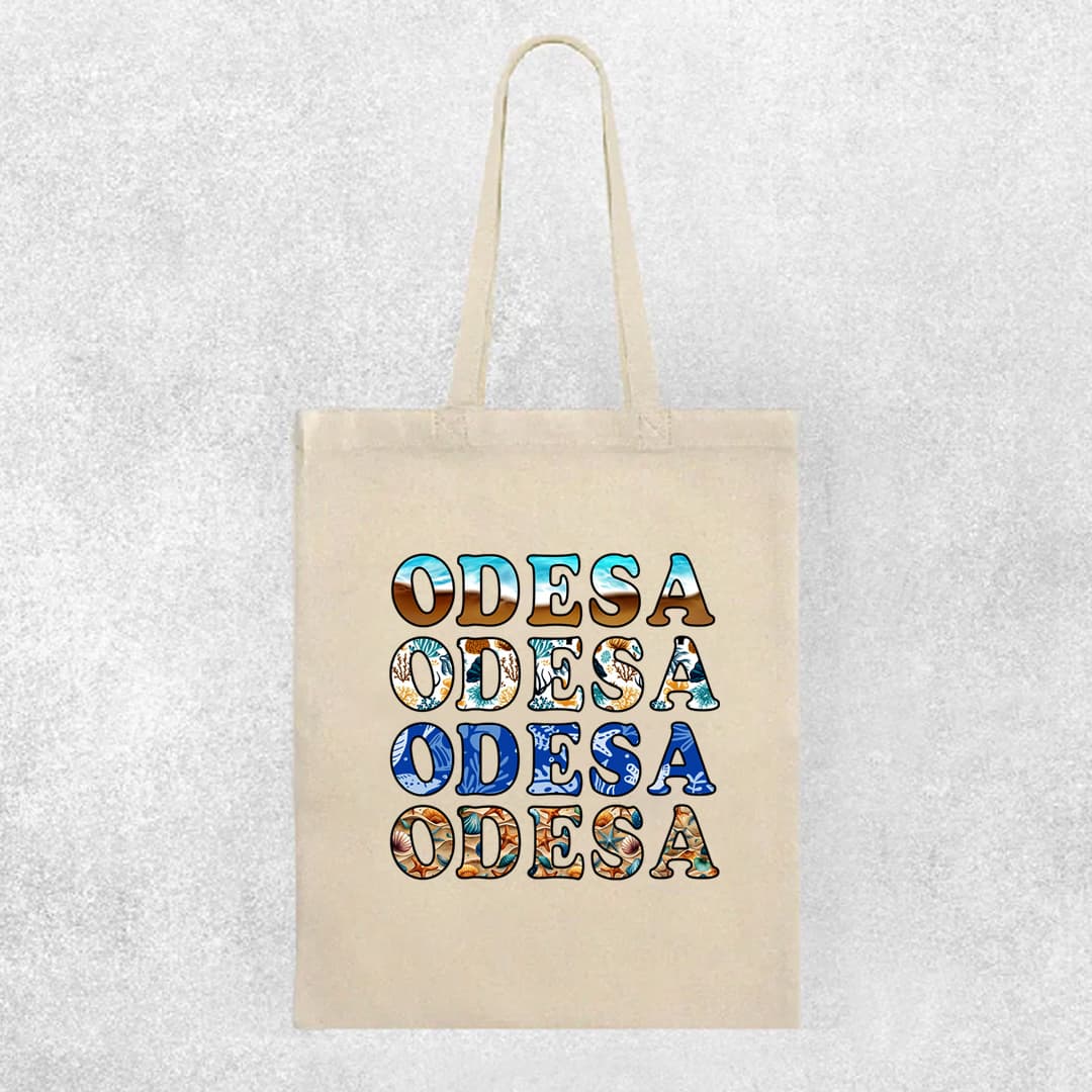 Сумка бежева Одеса