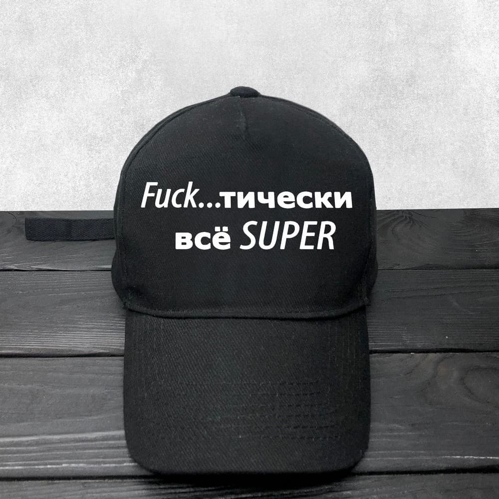Кепка Super
