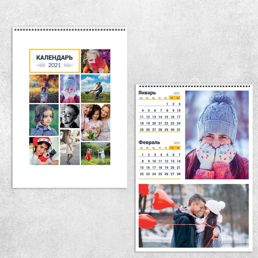 Друк календаря настінного 12 фото 30х42 (13 аркушів)