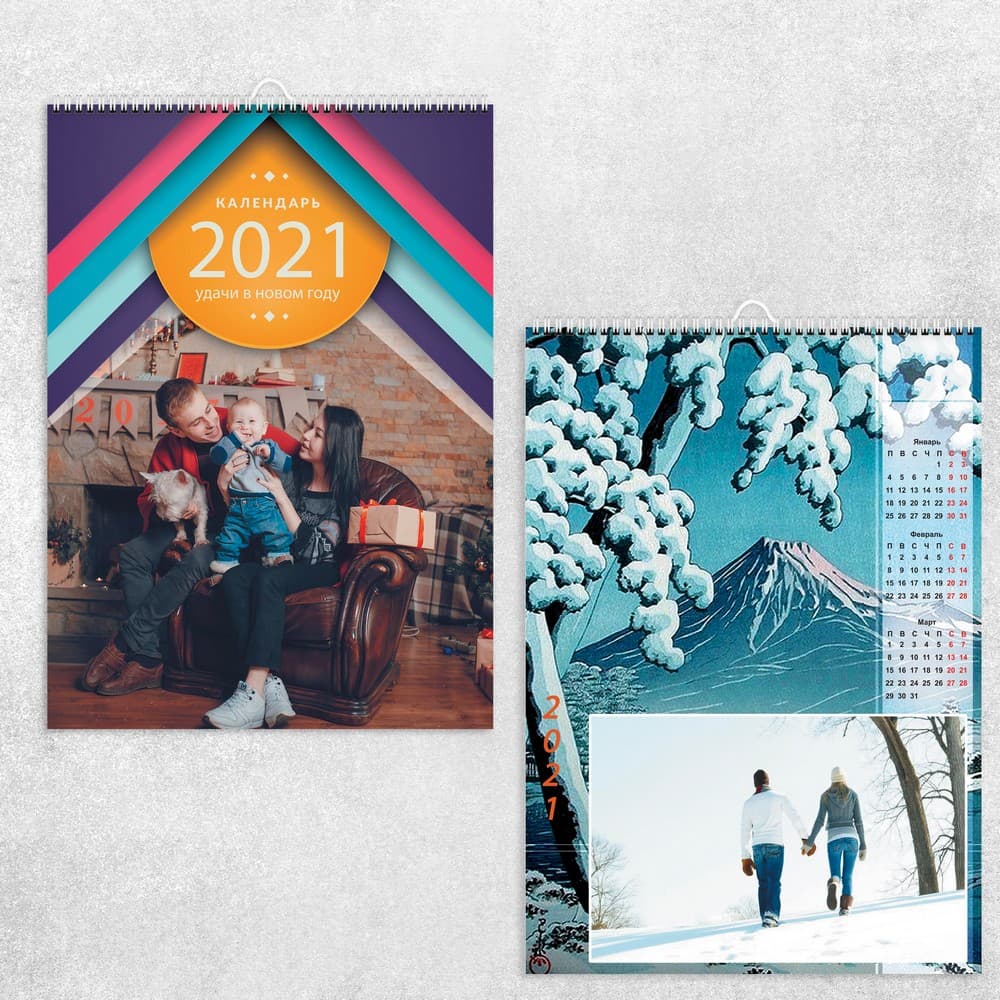 Друк календаря настінного 4 Сезони 30х42