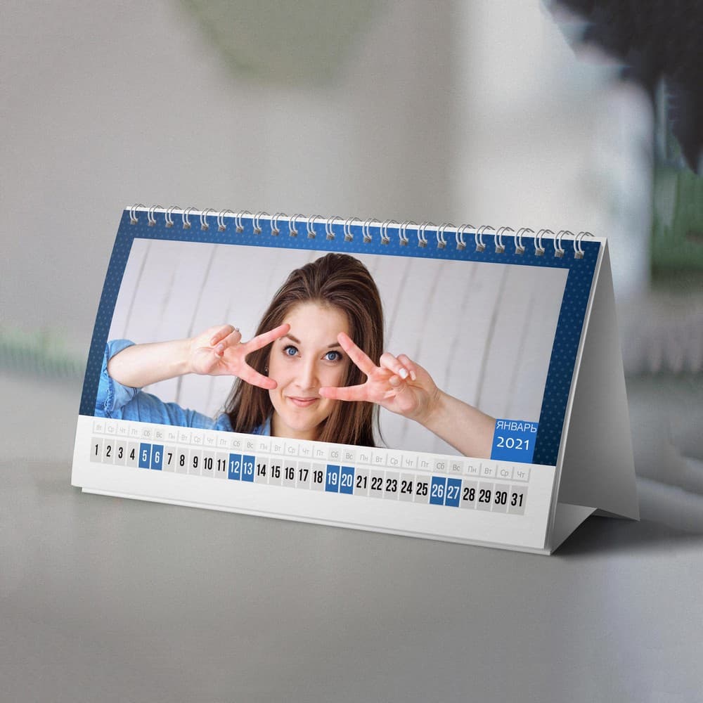 Друк календаря настільного перекидного 20х11
