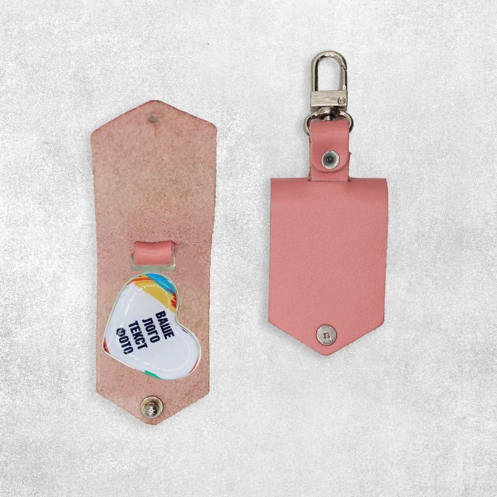 Друк на брелоку серце шкіряному рожева книжка