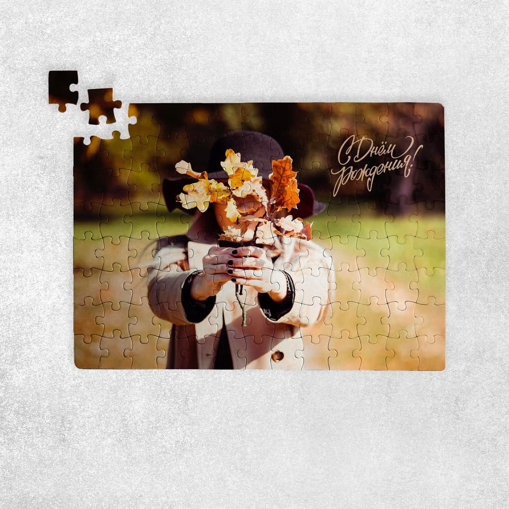 Друк пазла А4