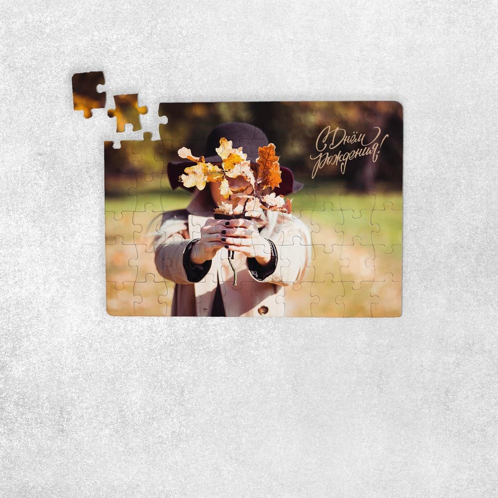 Друк пазла А5