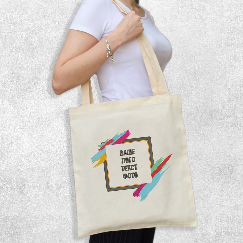 Вишивка на сумці бежевої